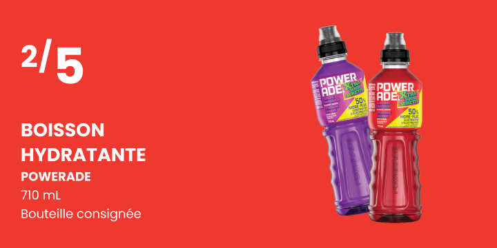 POWERADE