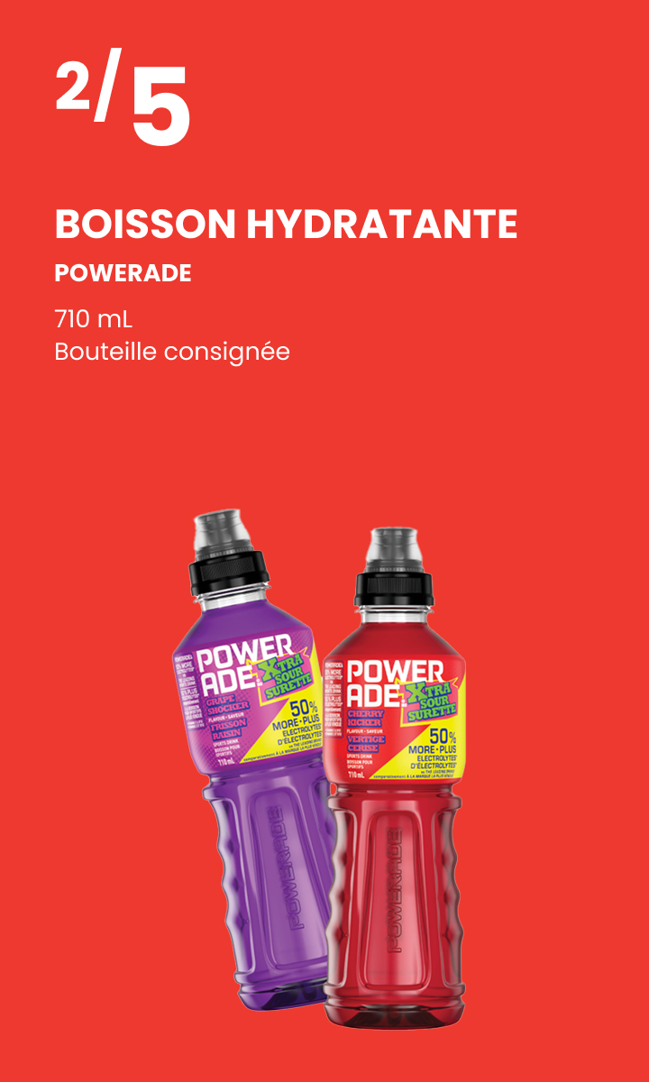 POWERADE