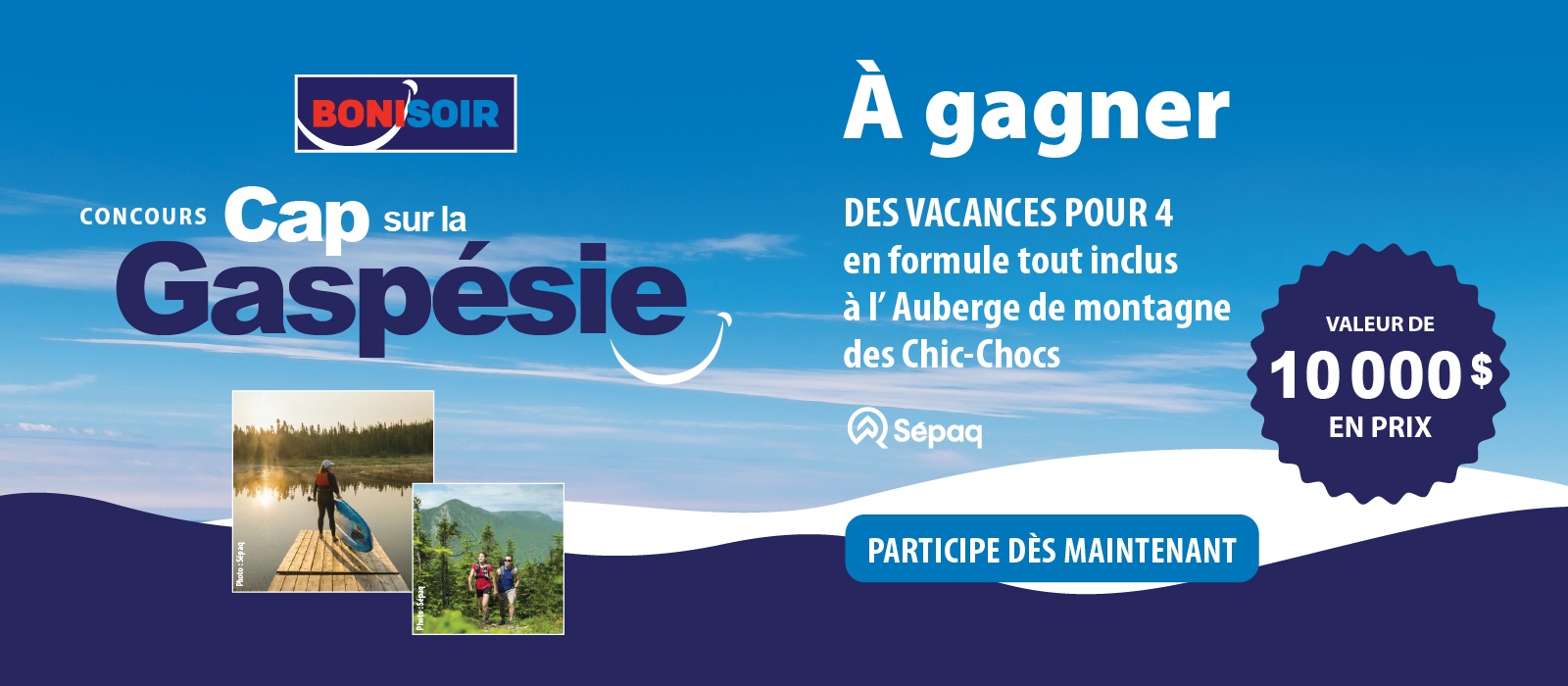 Des vacances pour