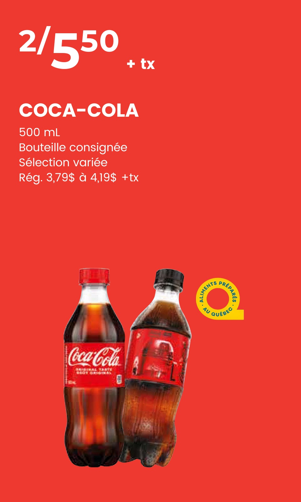 Coca Cola